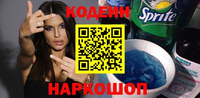ALPHA-PVP Тара
