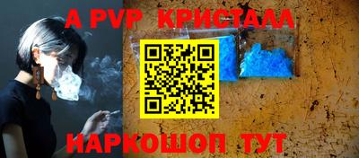 MDMA Татарск