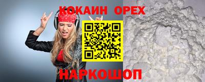 MDMA Татарск