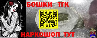 хмурый Тверь