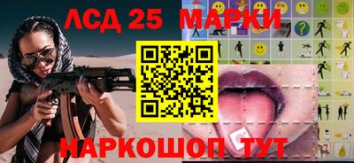 MDMA Татарск