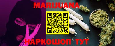 MDMA Татарск