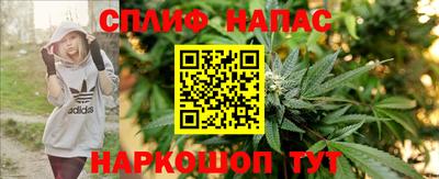 MDMA Татарск