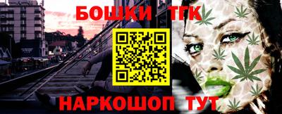 ALPHA-PVP Тара