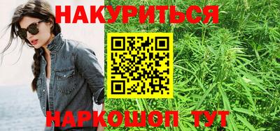 MDMA Татарск