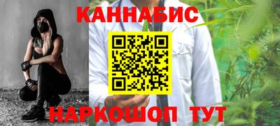 MDMA Татарск
