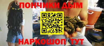 MDMA Татарск