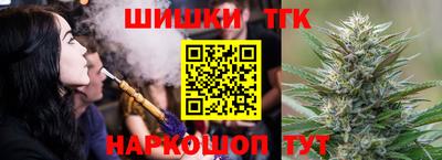хмурый Тверь