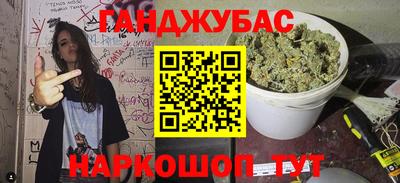 MDMA Татарск