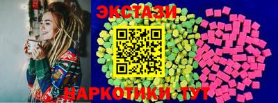 хмурый Тверь