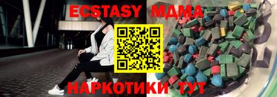 хмурый Тверь