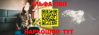 MDMA Татарск