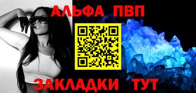 хмурый Тверь
