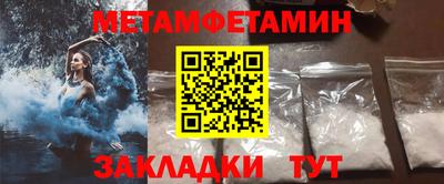 хмурый Тверь