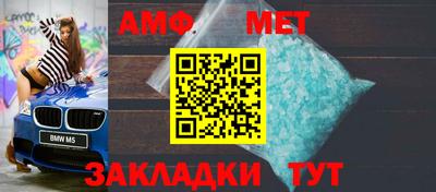 ALPHA-PVP Тара