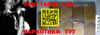 ALPHA-PVP Тара
