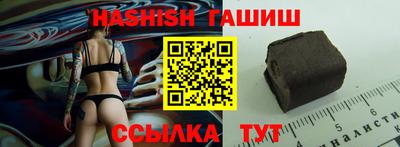 ALPHA-PVP Тара