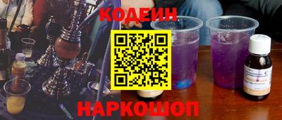 MDMA Татарск