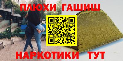 ALPHA-PVP Тара
